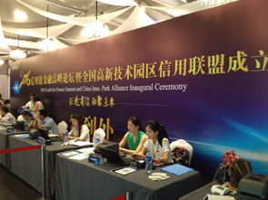 看準(zhǔn)網(wǎng)面試經(jīng)驗(yàn)全解析 從流程到技巧的實(shí)用指南